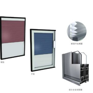 Sliding Door with Louvers(Handheld/Automatic)